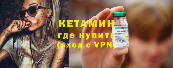 кокс Михайловка