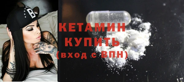 мдпв Михайлов