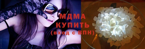 мдпв Михайлов