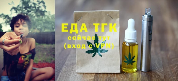 кокаин VHQ Михайловск