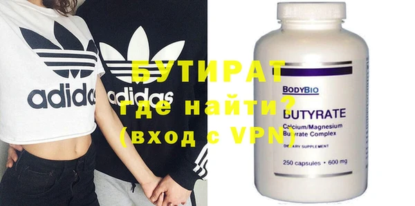 мдпв Михайлов