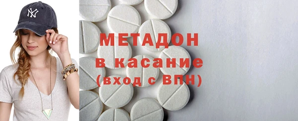кокаин VHQ Аксай