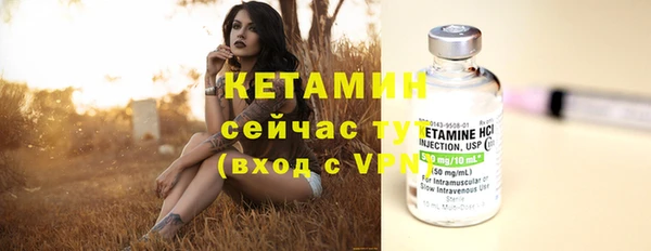 кокс Михайловка