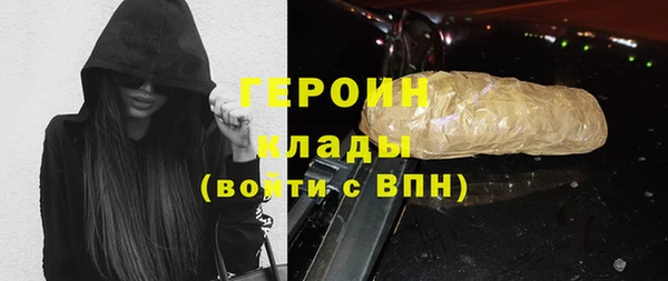 наркотики Медвежьегорск