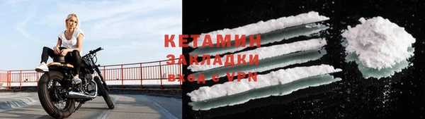 кокс Михайловка