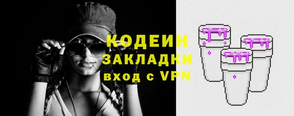 ECSTASY Алагир