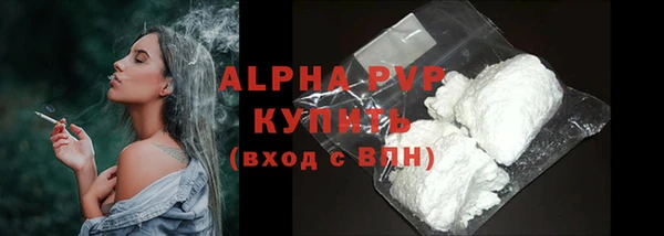 кокс Михайловка