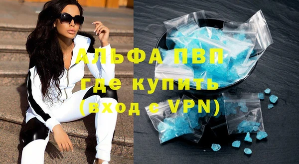 кокс Михайловка