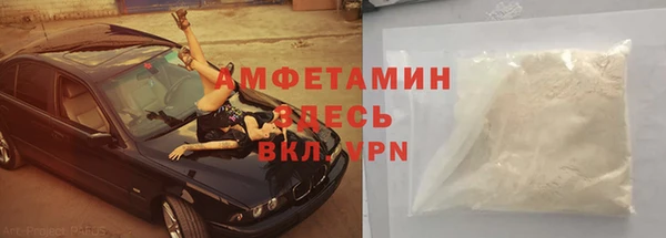 кокс Михайловка