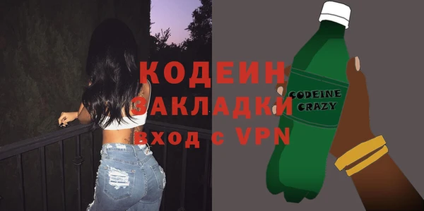 кокс Михайловка