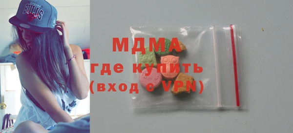 мдпв Михайлов
