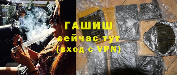 кокаин VHQ Михайловск