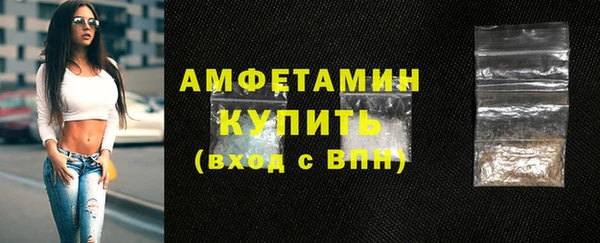 кокс Михайловка