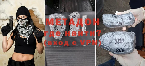кокс Михайловка
