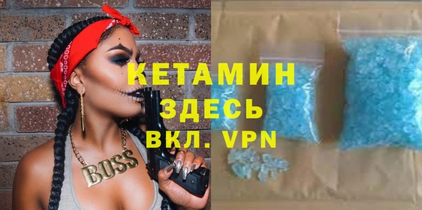 кокс Михайловка