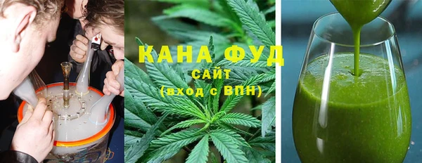 не бодяженный Медногорск