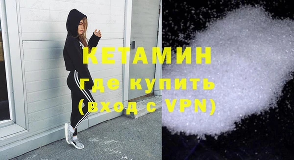 кокс Михайловка