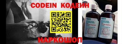 амфетамин Ирбит