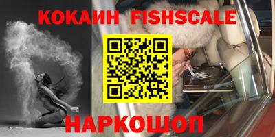 прущая мука Бийск