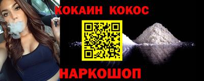 твердый Изобильный