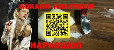 амфетамин Ирбит