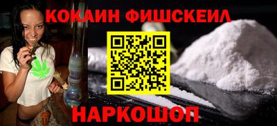 твердый Изобильный