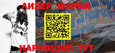 Альфа ПВП Берёзовский