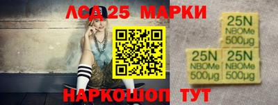 амфетамин Ирбит