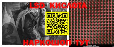 Альфа ПВП Берёзовский