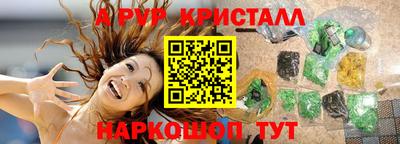 твердый Изобильный