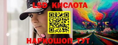 амфетамин Ирбит