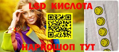 амфетамин Ирбит
