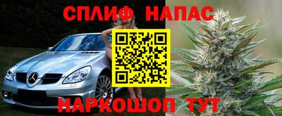 Альфа ПВП Берёзовский