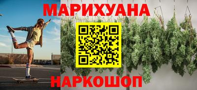 амфетамин Ирбит