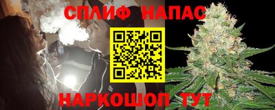 твердый Изобильный