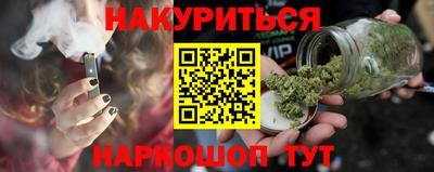 амфетамин Ирбит