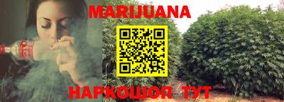 стаф Ипатово
