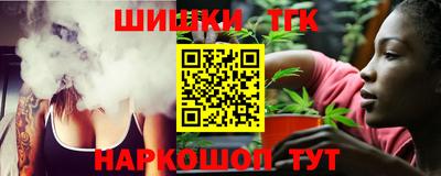 твердый Изобильный
