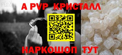 твердый Изобильный