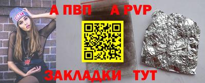 твердый Изобильный