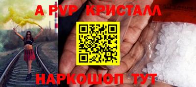 твердый Изобильный