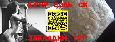 твердый Изобильный