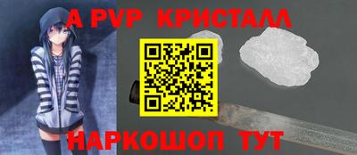 твердый Изобильный