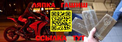 Альфа ПВП Берёзовский