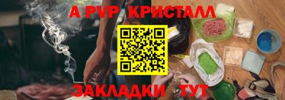 твердый Изобильный