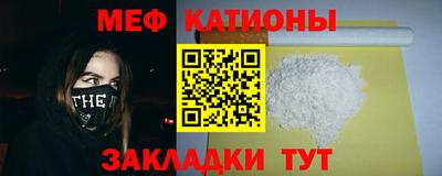 амфетамин Ирбит