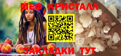 амфетамин Ирбит
