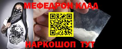 амфетамин Ирбит
