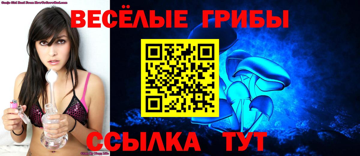  Cocaine Мурманск
